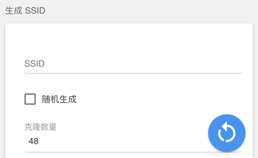 520元表白神器,esp8266wifi模块怎么买