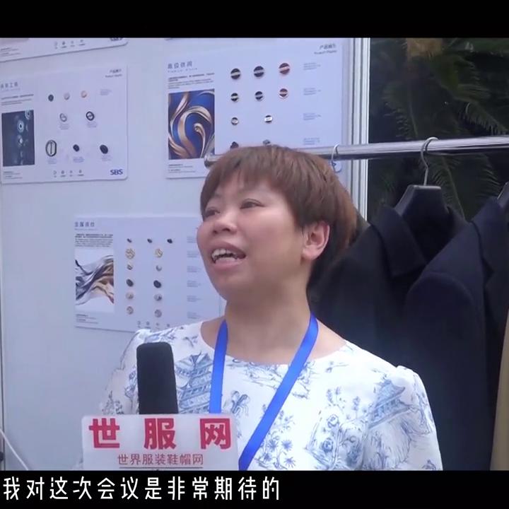 世界服装网站大全,世界服装鞋子批发网