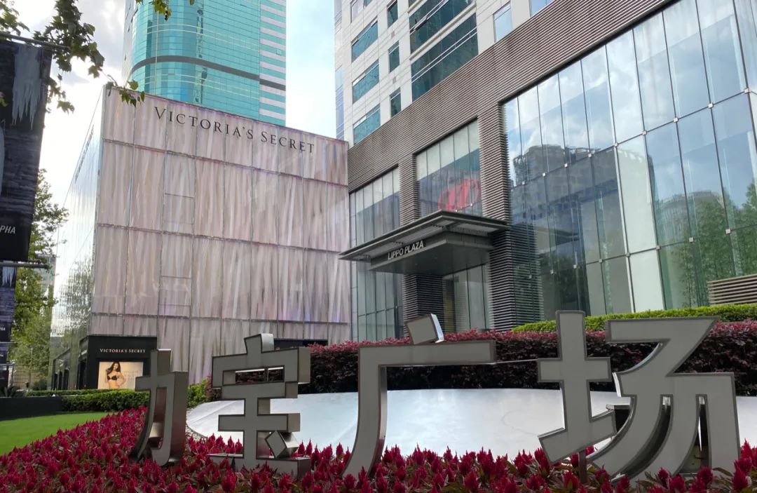 商圈分析报告和示意图,周围商圈发展分析报告