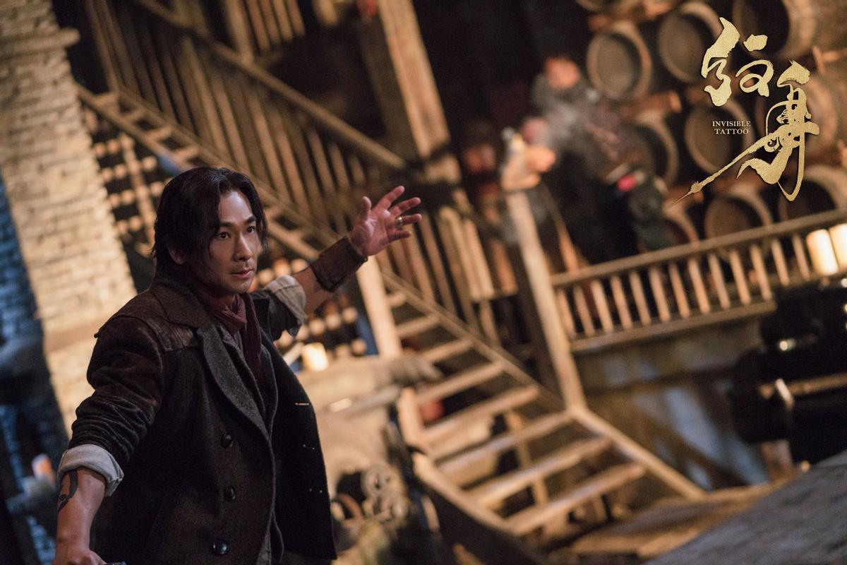 赵文卓电影纹身超燃动作剪辑,赵文卓纹身完整版免费在线观看