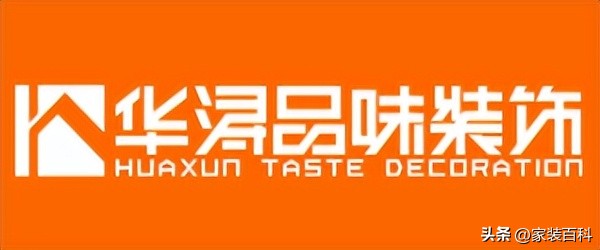 湖南攸县哪家装修公司最好,湖南装修公司口碑哪家好