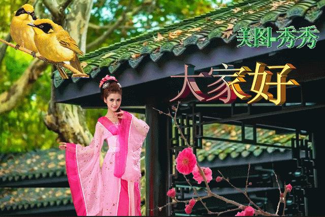 早上好最新问候语简短一句话图片,11月2日早上好问候图片