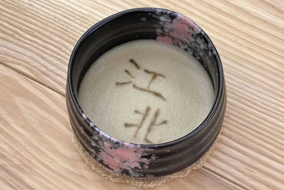 梦华录联名款点茶,哪里有类似梦华录里的茶