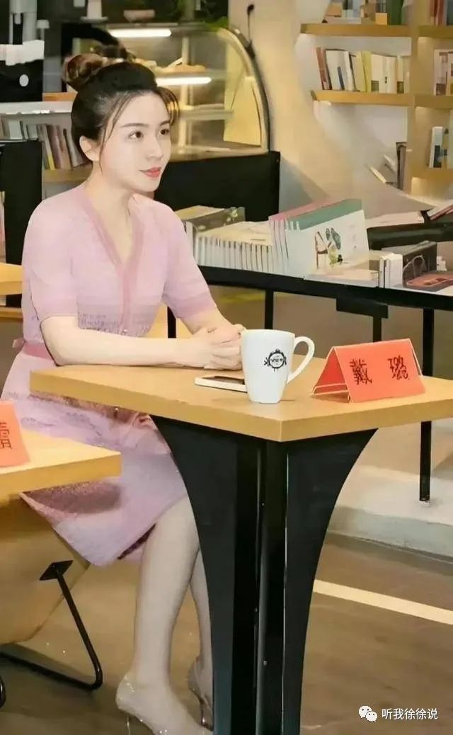 扬州戴璐事件：警惕“娱乐至死”思想的蔓延