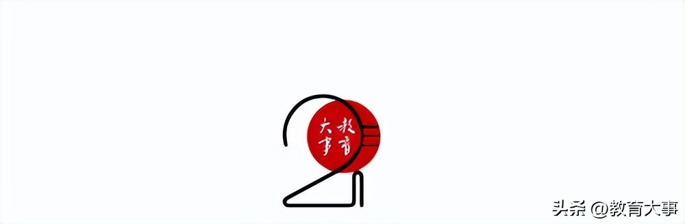 20周年校服,2019深圳校服