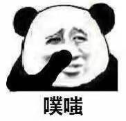 微信收不到消息提示栏,微信收不到信息和视频提示