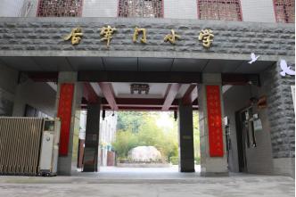 看西安校园华美蝶变：一所临近百年的“墙”中老校