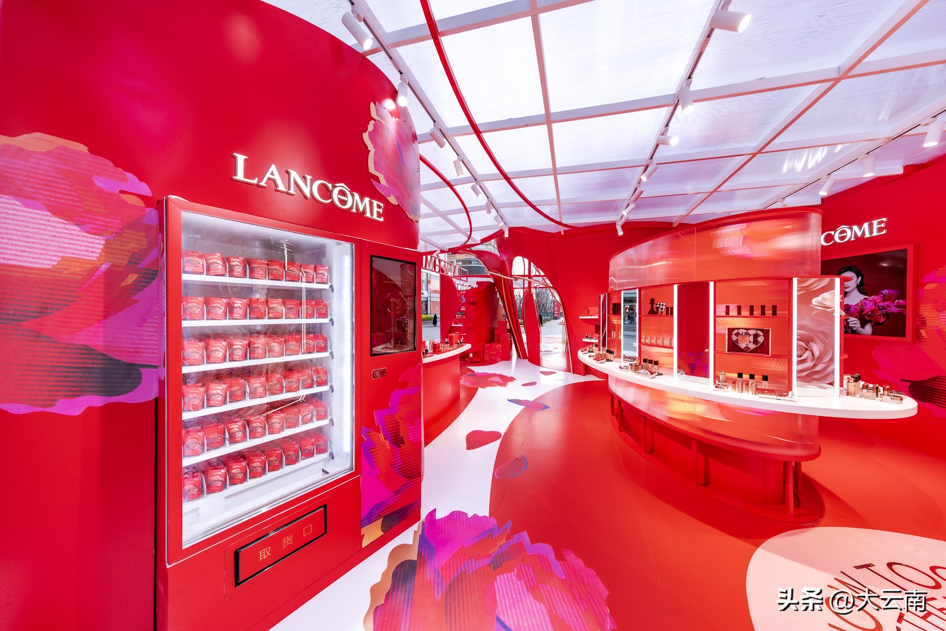 昆明兰蔻快闪店,兰蔻昆明新春游园会