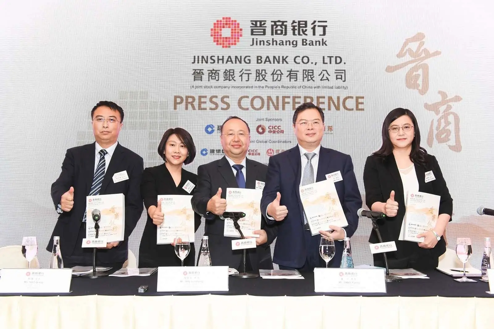 山西长治第二大民企：力压美锦能源，年入272亿，实控人是位85后