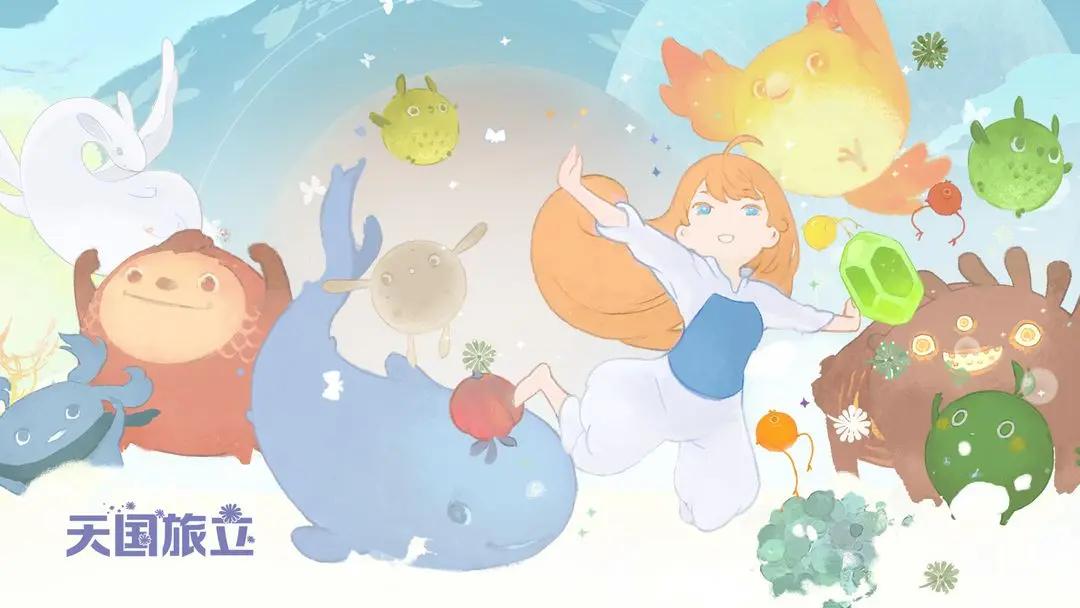 推荐一款真正值得玩的手游游戏,2020年不氪金的良心手游游戏推荐