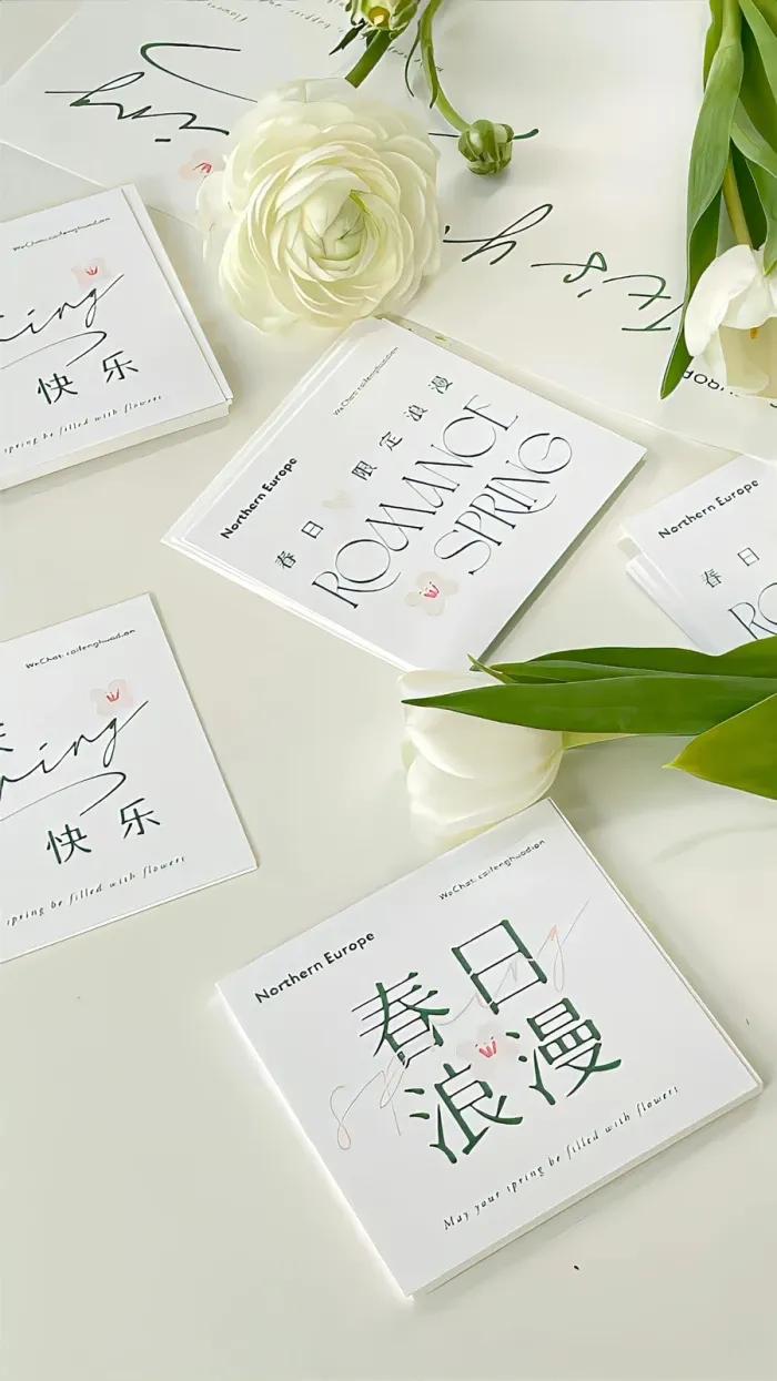 人生爱情哲理的书籍,书籍中有内涵的句子