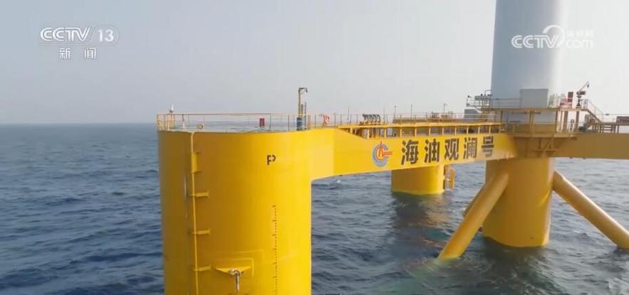 我国首座深远海浮式风电平台,我国首个漂浮式海上风电平台
