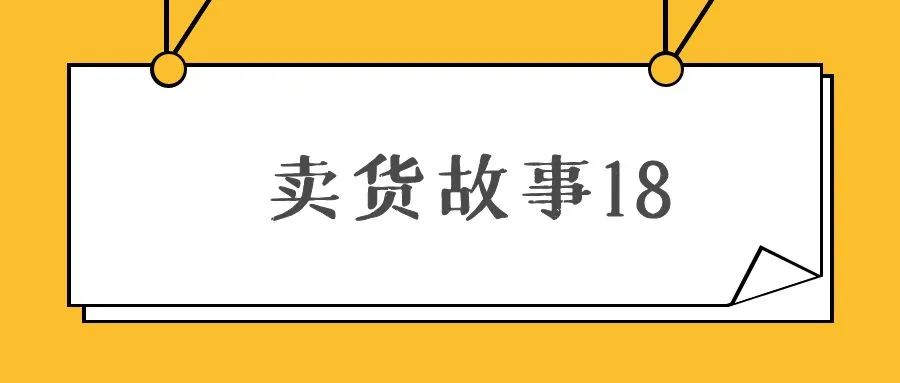 闲鱼选品怎么做最好赚钱,闲鱼卖东西要怎么做才赚钱
