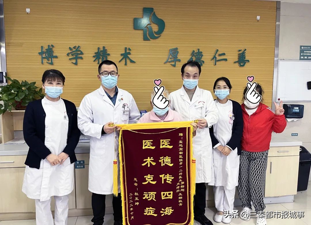 股骨骨折微创,老年人骨盆骨折微创手术