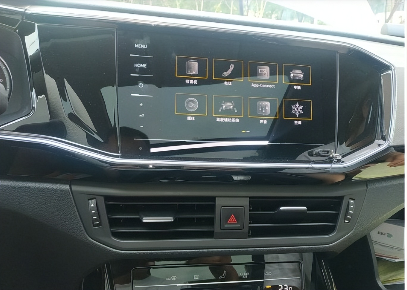 2.0t的探岳怎么选,2022大众探岳2.0t380落地价