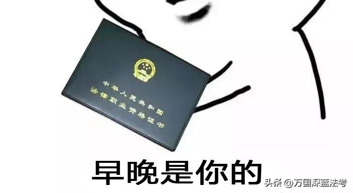 只知道准考证号能查法考成绩吗,法考成绩2023主观题成绩怎么查