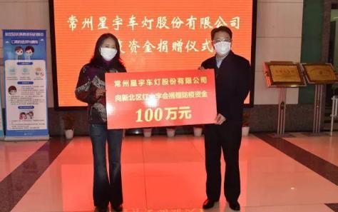 江苏女首富第一名,身价千亿的中国女首富