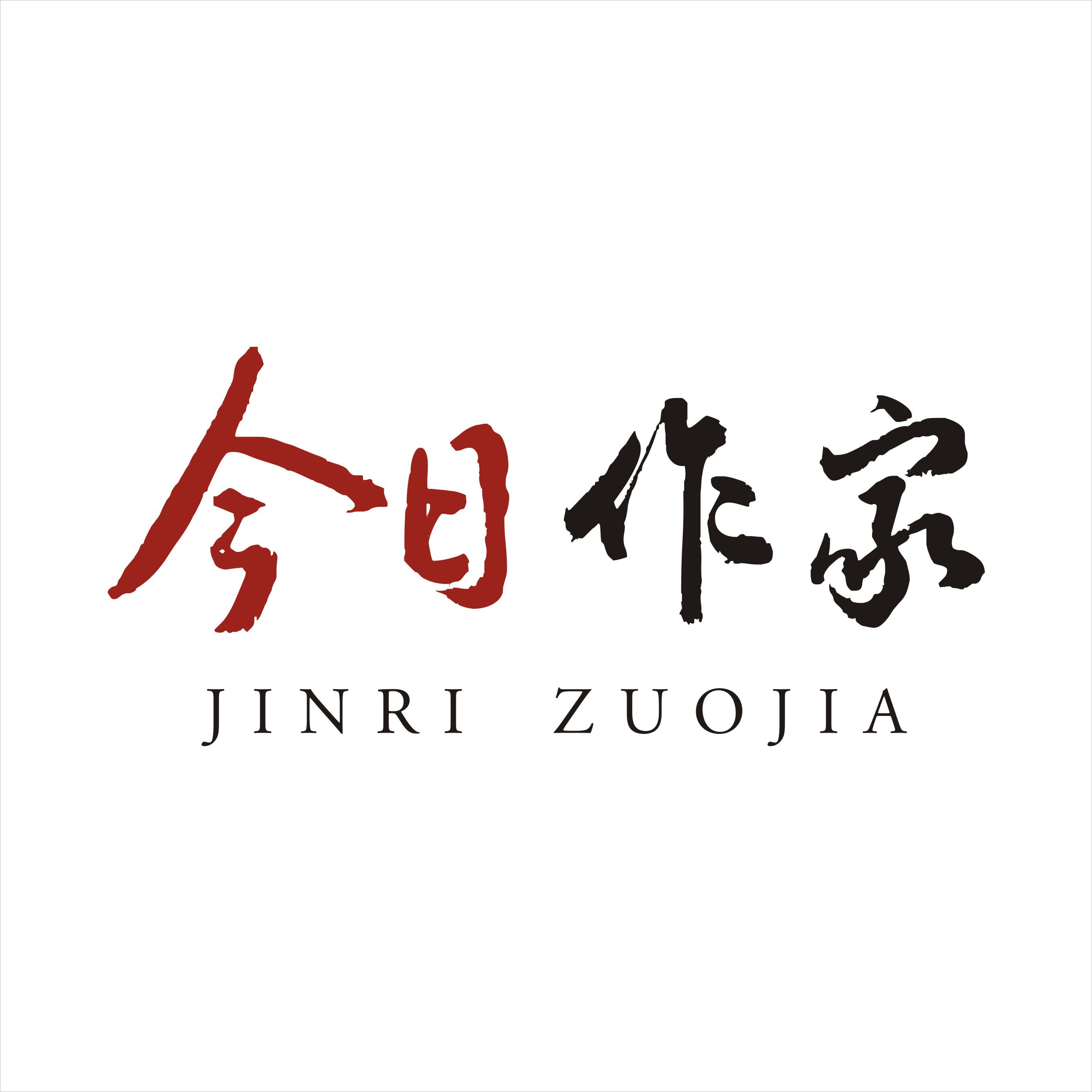 于新华演讲全集,于新华散文视频