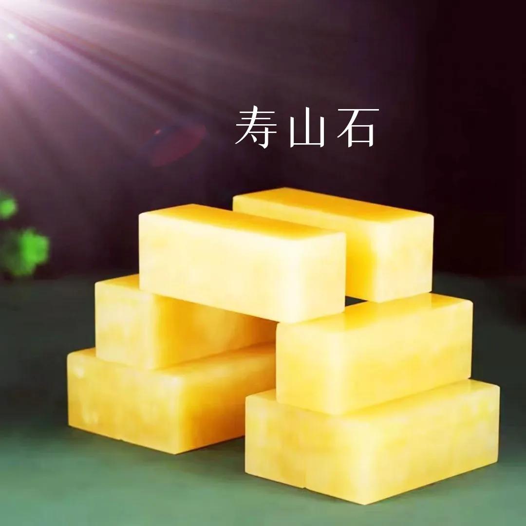 中国国石寿山石都有些什么种类,中国国石寿山石全集讲解