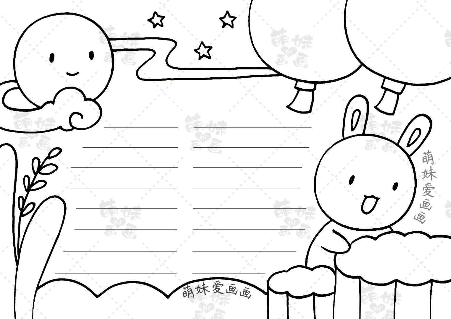 中秋节手抄报嫦娥奔月简笔画,中秋节手抄报人物简笔画