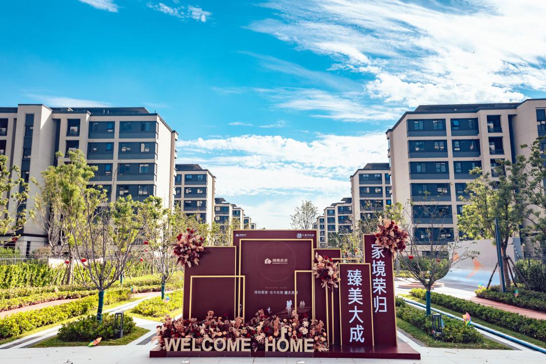 绿地香港在扬州有项目吗,绿地香港扬州拿地