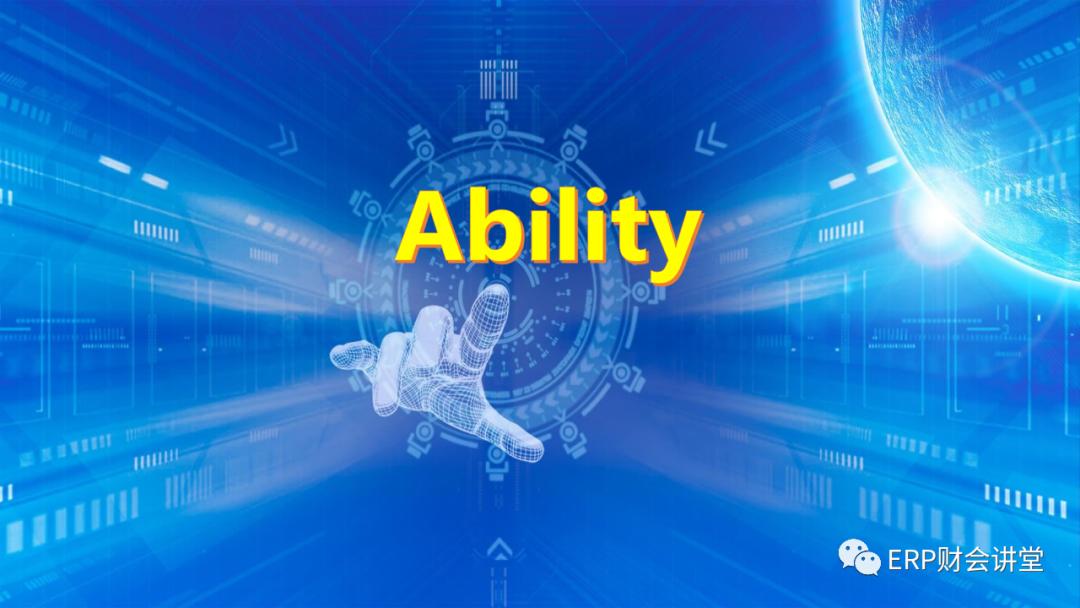 花几万去上大专值吗,sap需要多久入门