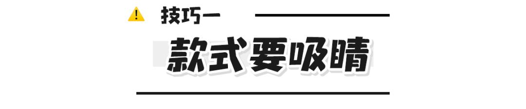 淘宝港风耳饰推荐平价,狂飙大嫂的耳饰都是什么牌子的