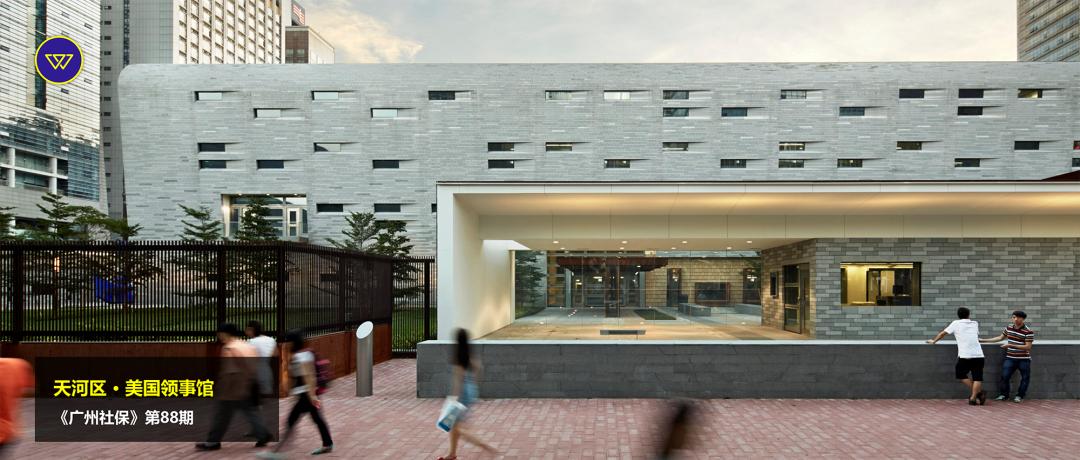 广州不买社保只买穗岁康怎么样 (广州社保断了可以买穗岁康吗)