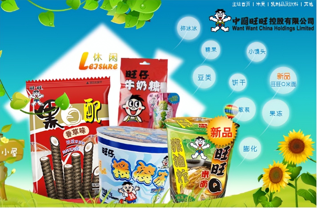 徐福记近些年来的改变,徐福记在各个糖果中胜出