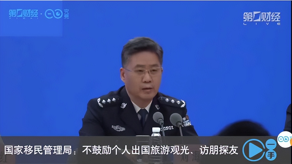 中国入境国际航班最新通知,境外航班入境新政策