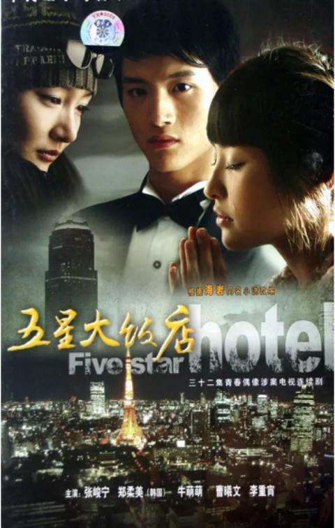 他再不红是不是有点说不过去了