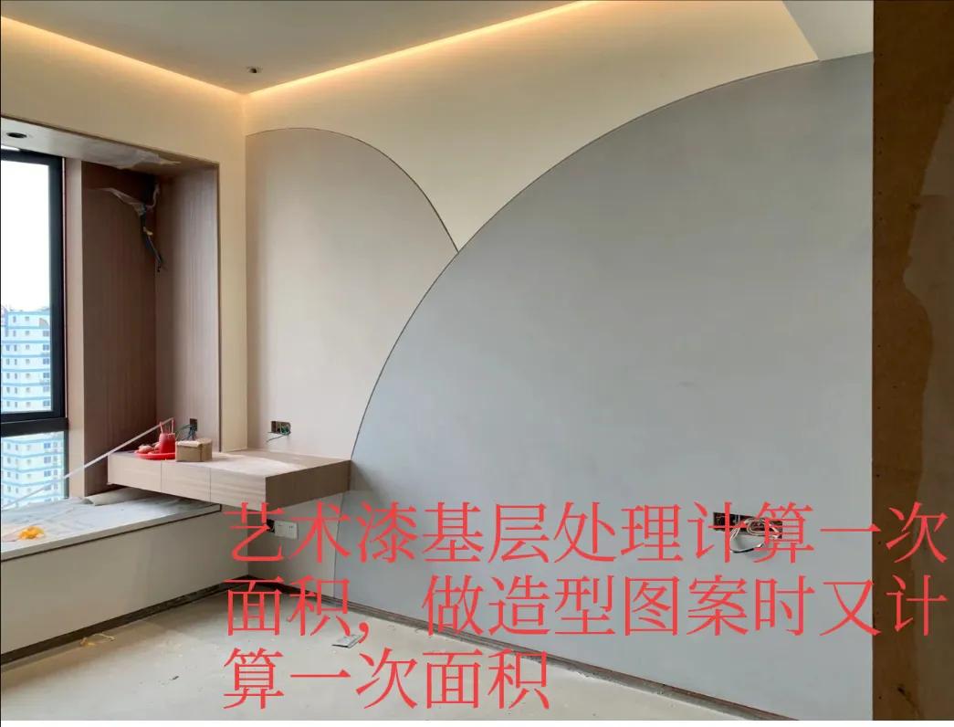 再装新房，我一定拒绝6个“收费套路”，都是花钱买来的教训！