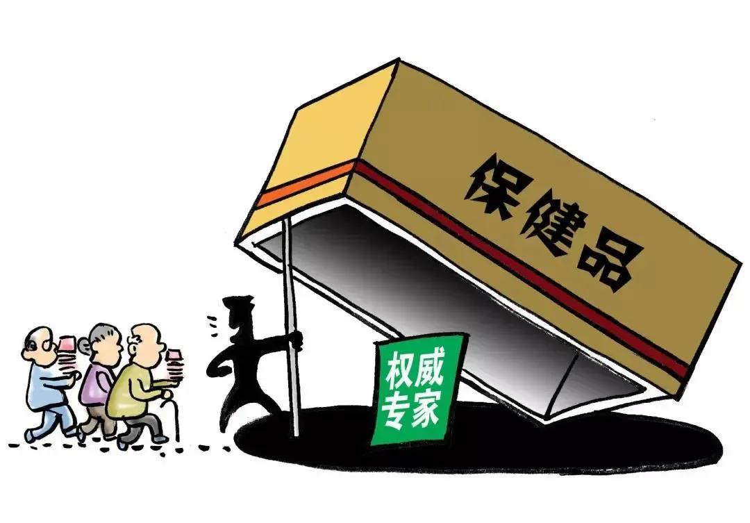 这6种疾病，目前医疗水平根本无法治愈，说能根治的都是*子骗**