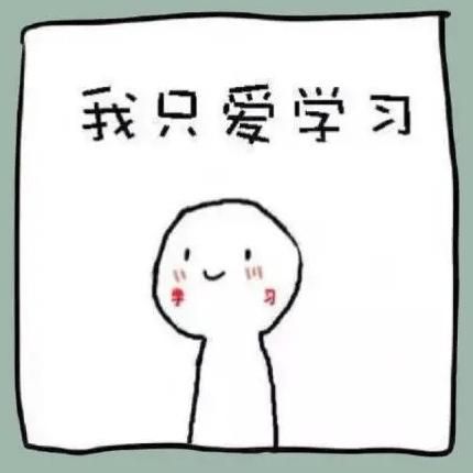 重生高考前开启妖孽学霸的一生,妖孽学霸高考状元