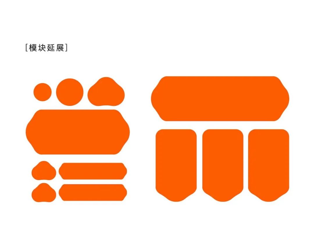 内衣品牌策划,内衣品牌推广方案和思路