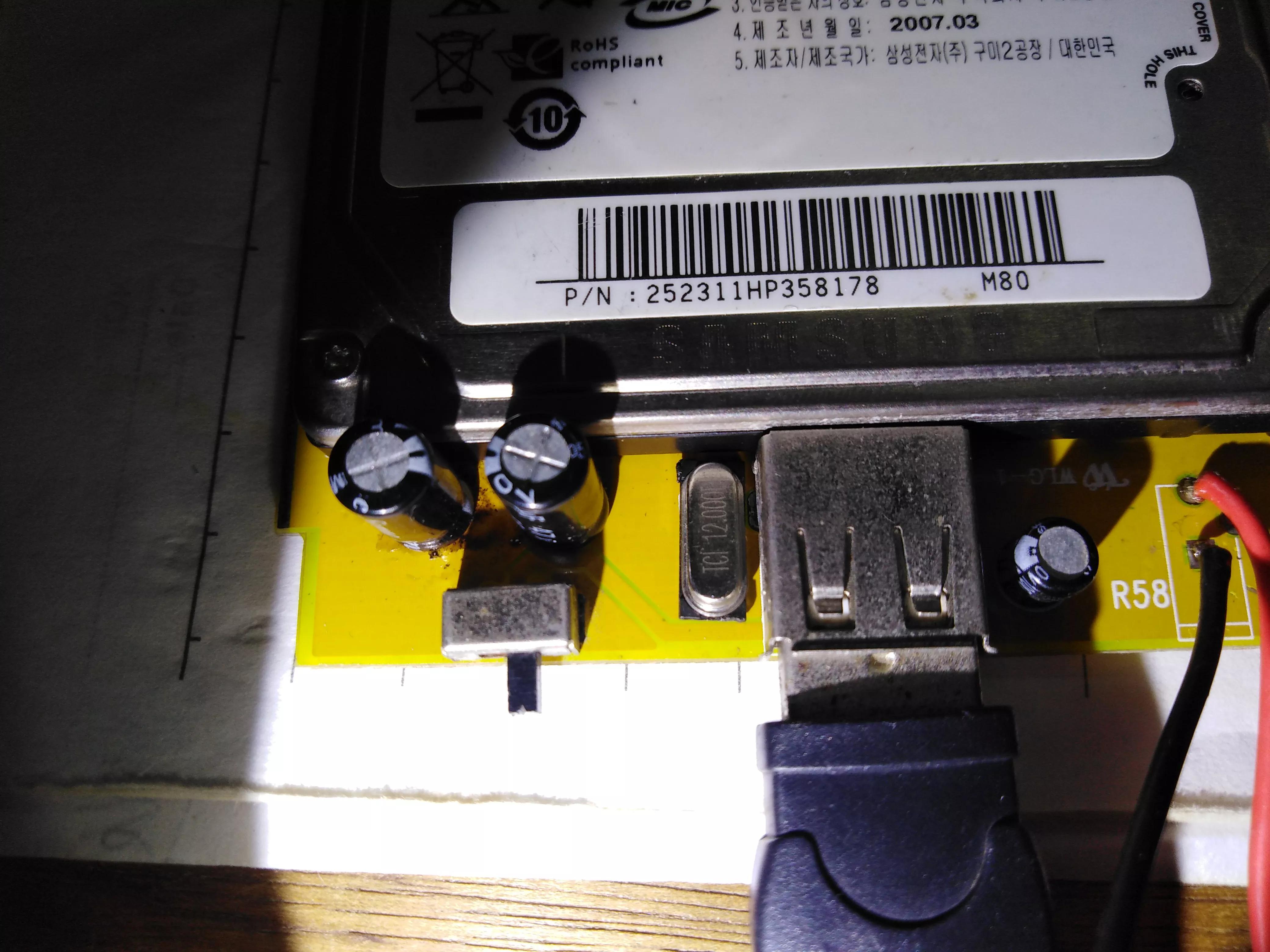 硬盘盒用过的硬盘坏了,硬盘盒子坏了怎么修