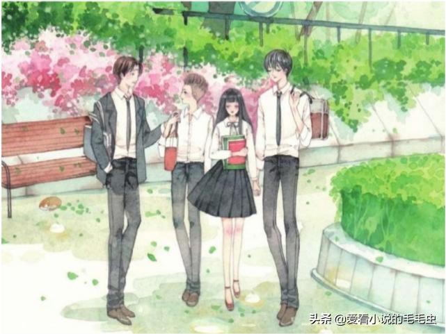 双男主超甜小说校园文推荐,男主一往情深