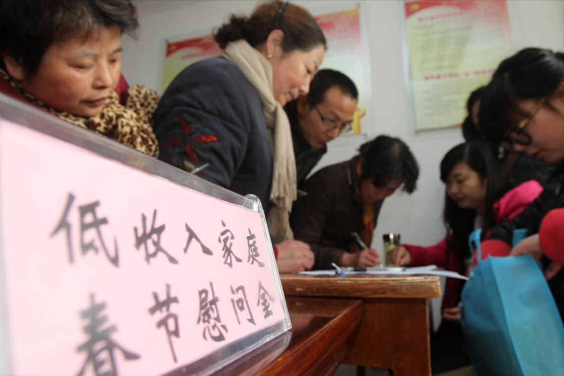 2023年医疗和养老保险要交多少钱,2024养老和医疗保险下降了吗