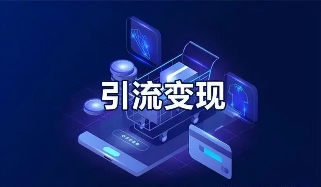 泰山众筹官方怎么盈利,泰山众筹模式4.0合法运作
