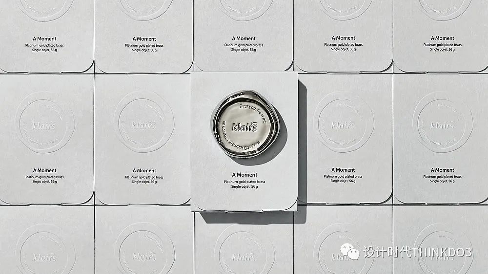 2021包装红点设计奖,2016德国红点最佳设计奖获奖作品