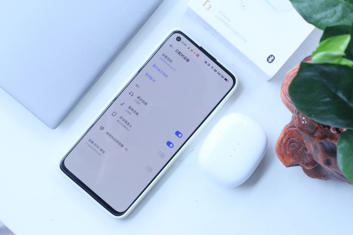 绿联降噪耳机t3t6区别在哪,高音质蓝牙耳机推荐绿联t3