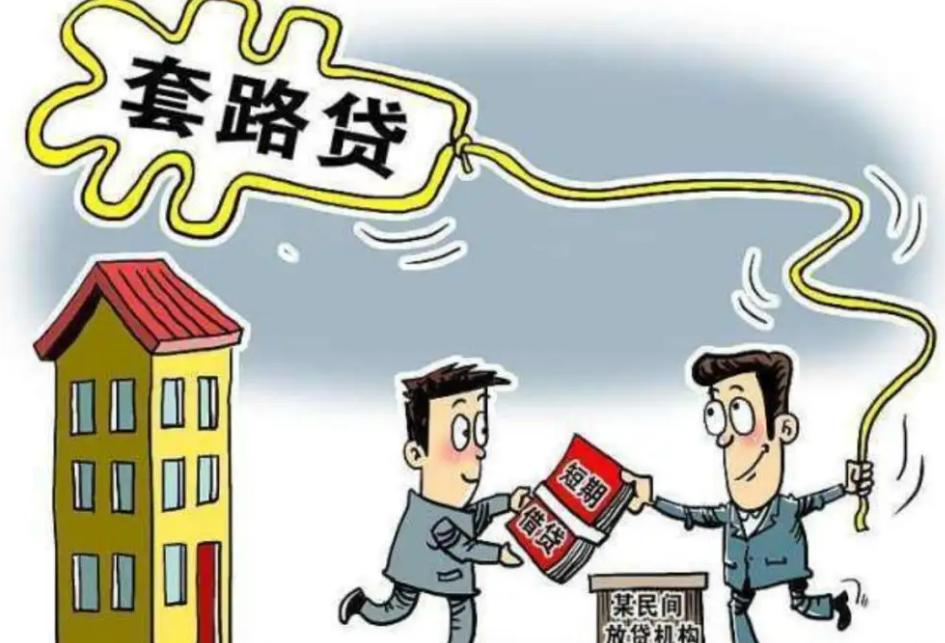 2019年一公司获利20亿，购豪车170公斤黄金，警方调查发现不简单