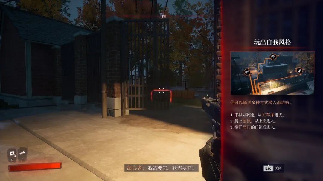 当沉浸式模拟碰上多人开放世界，《红霞岛》哪里走错了？