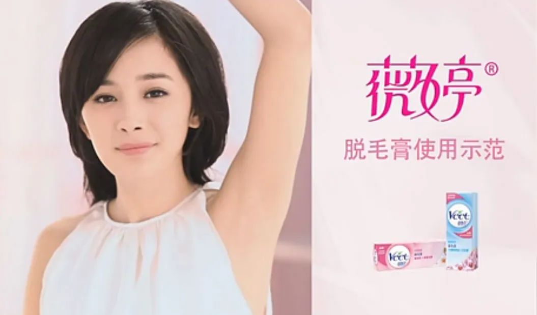 被杨幂一手捧红的迪丽热巴,被杨幂一手捧红的女人