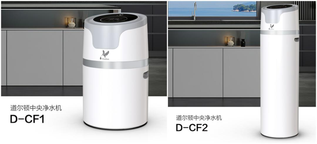 道尔顿净水器最新消息,道尔顿家用净水机