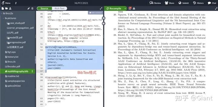计算机顶刊论文难不难,计算机顶刊