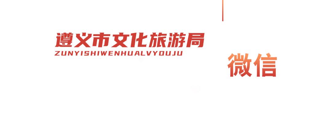 旅行稻草人王国,游玩的景区稻草人王国