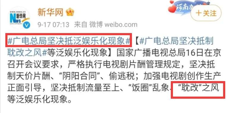 陈飞宇点燃我温暖你录制时间,点燃我温暖你陈飞宇在哪播