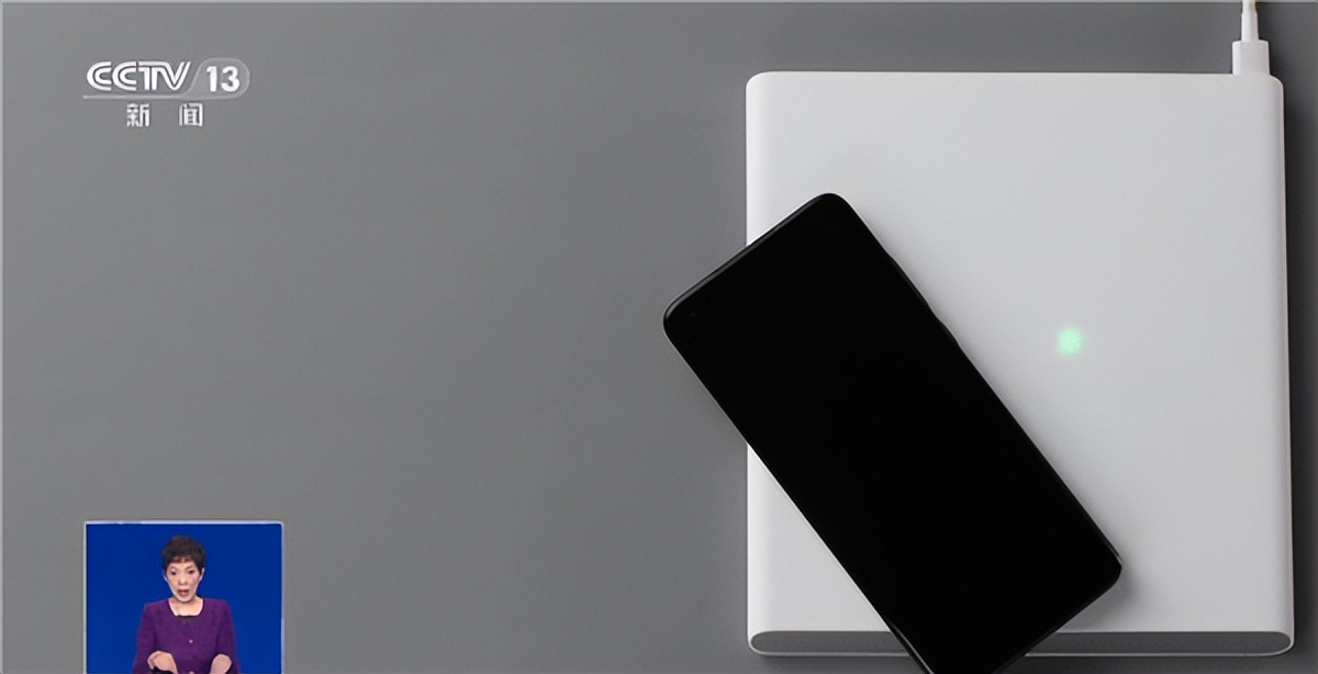 小米官宣新技术真无线充电,刷新纪录小米无线充电黑科技曝光