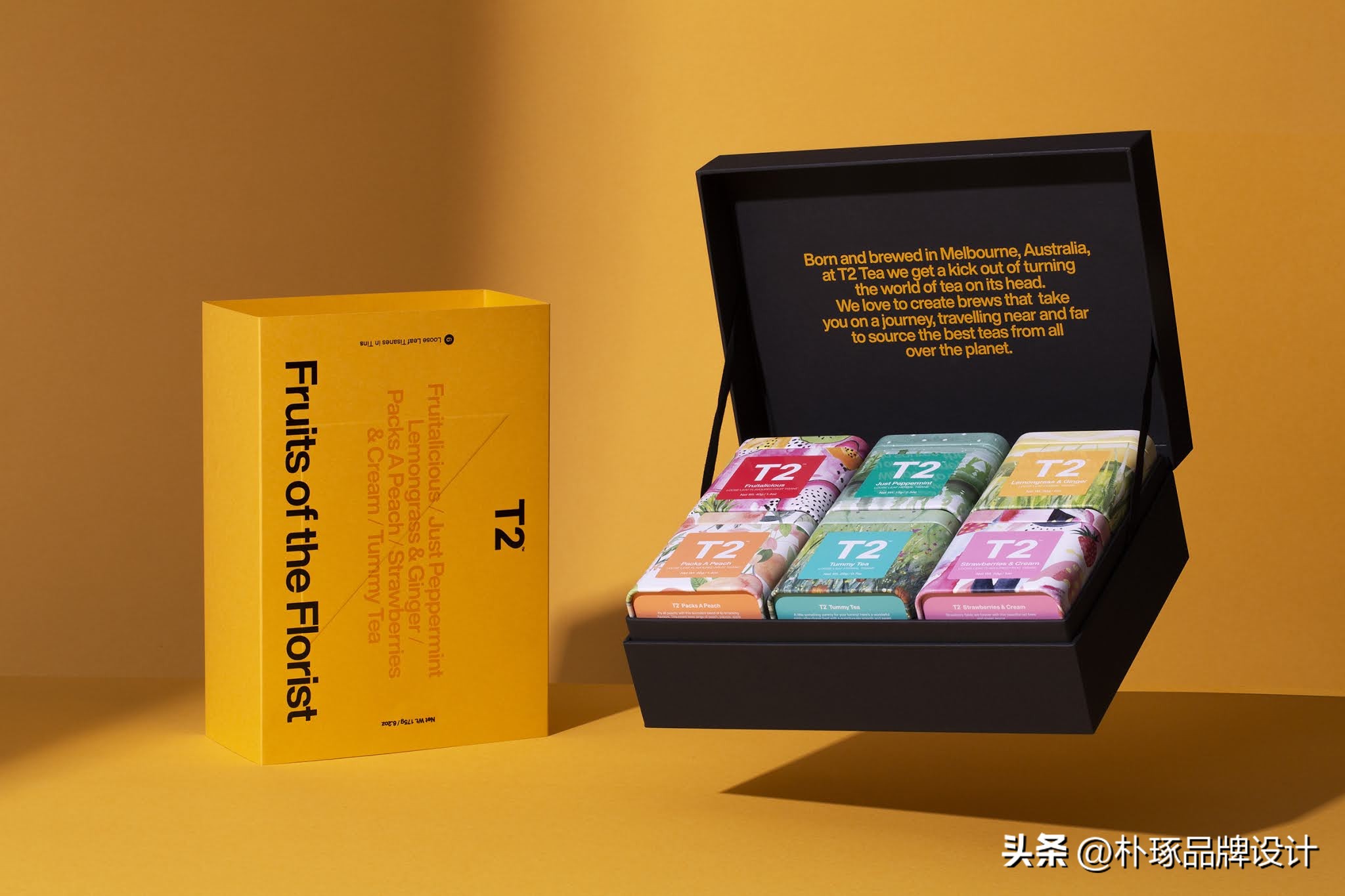 品牌茶叶包装设计创意,茶叶包装设计高端简约